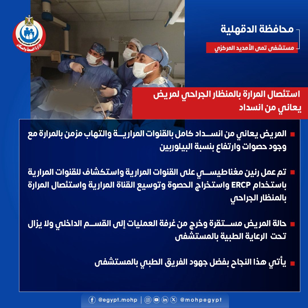 626335027_1235576358753576_689825935643290041_n