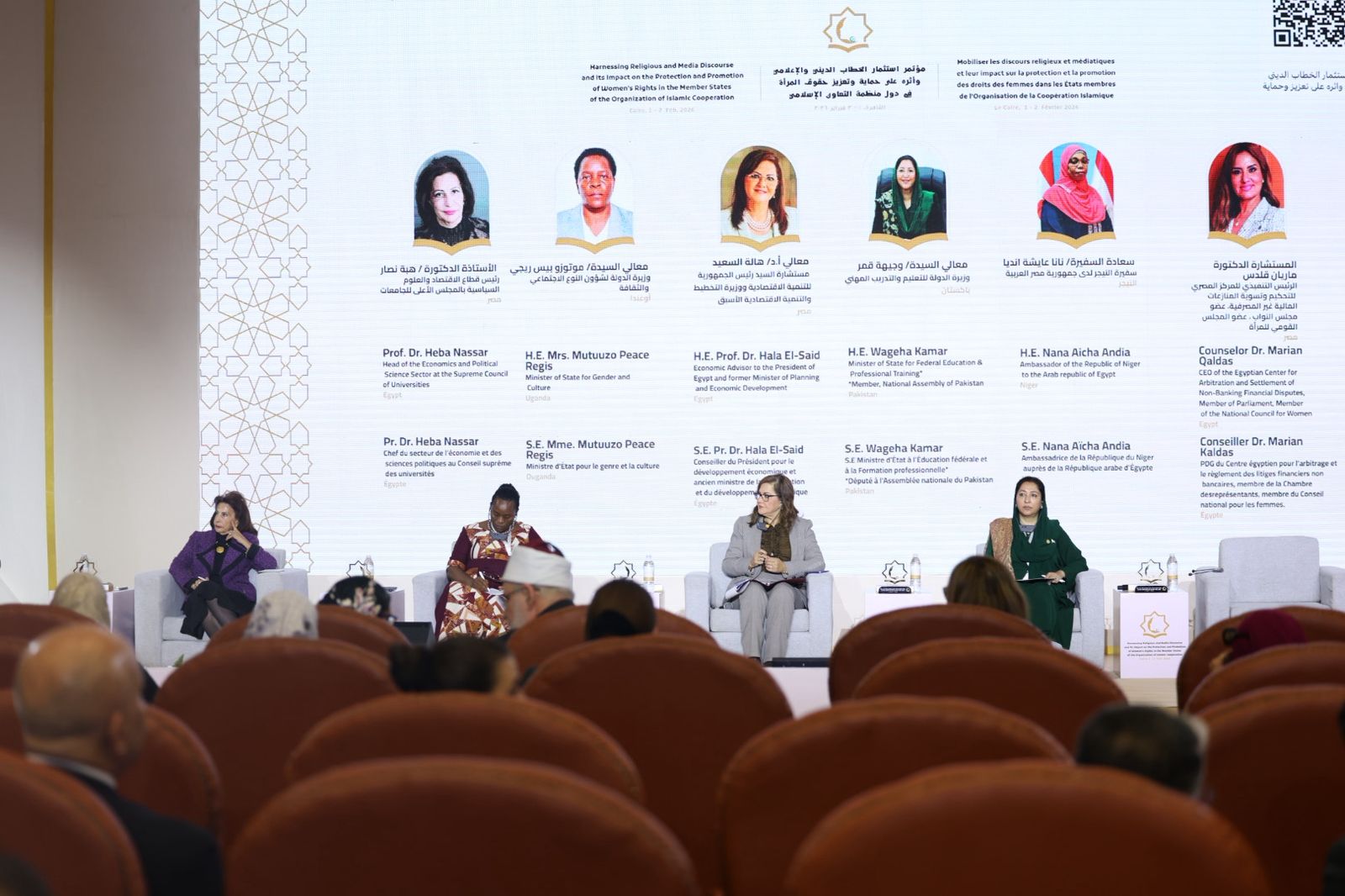 9b3a5d78-6a39-44f4-9714-ec57a1e12ce9