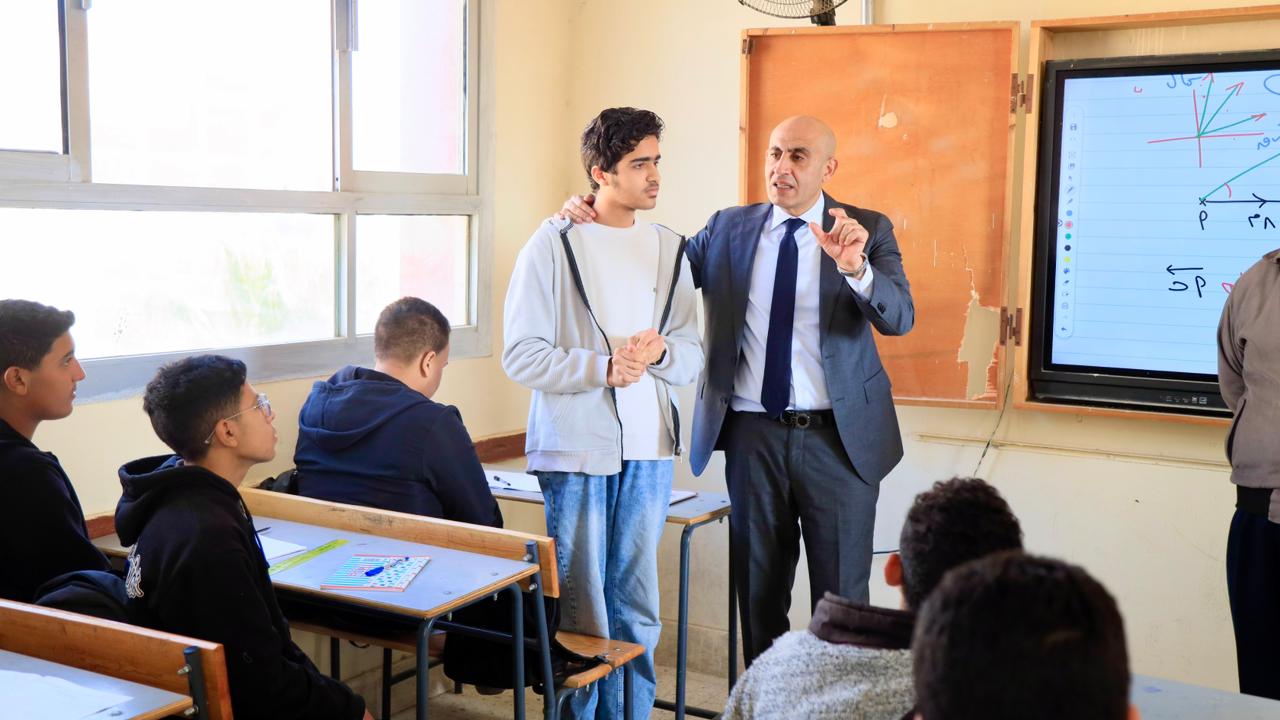 WhatsApp Image 2026-02-10 at 12.12.34 PM