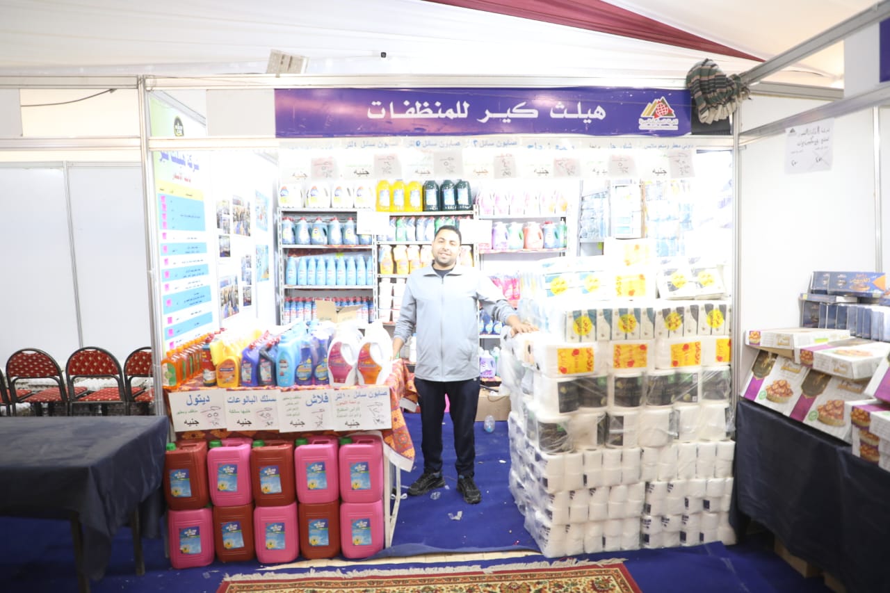 WhatsApp Image 2026-02-10 at 1.20.35 PM (1)