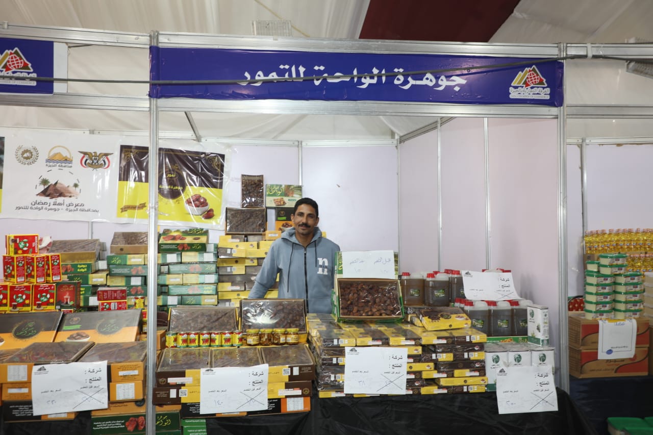 ffd7ab5c-5335-458d-ab03-99f5a4a2281b