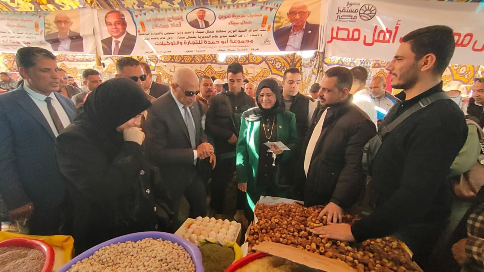 WhatsApp Image 2026-02-10 at 3.02.15 PM