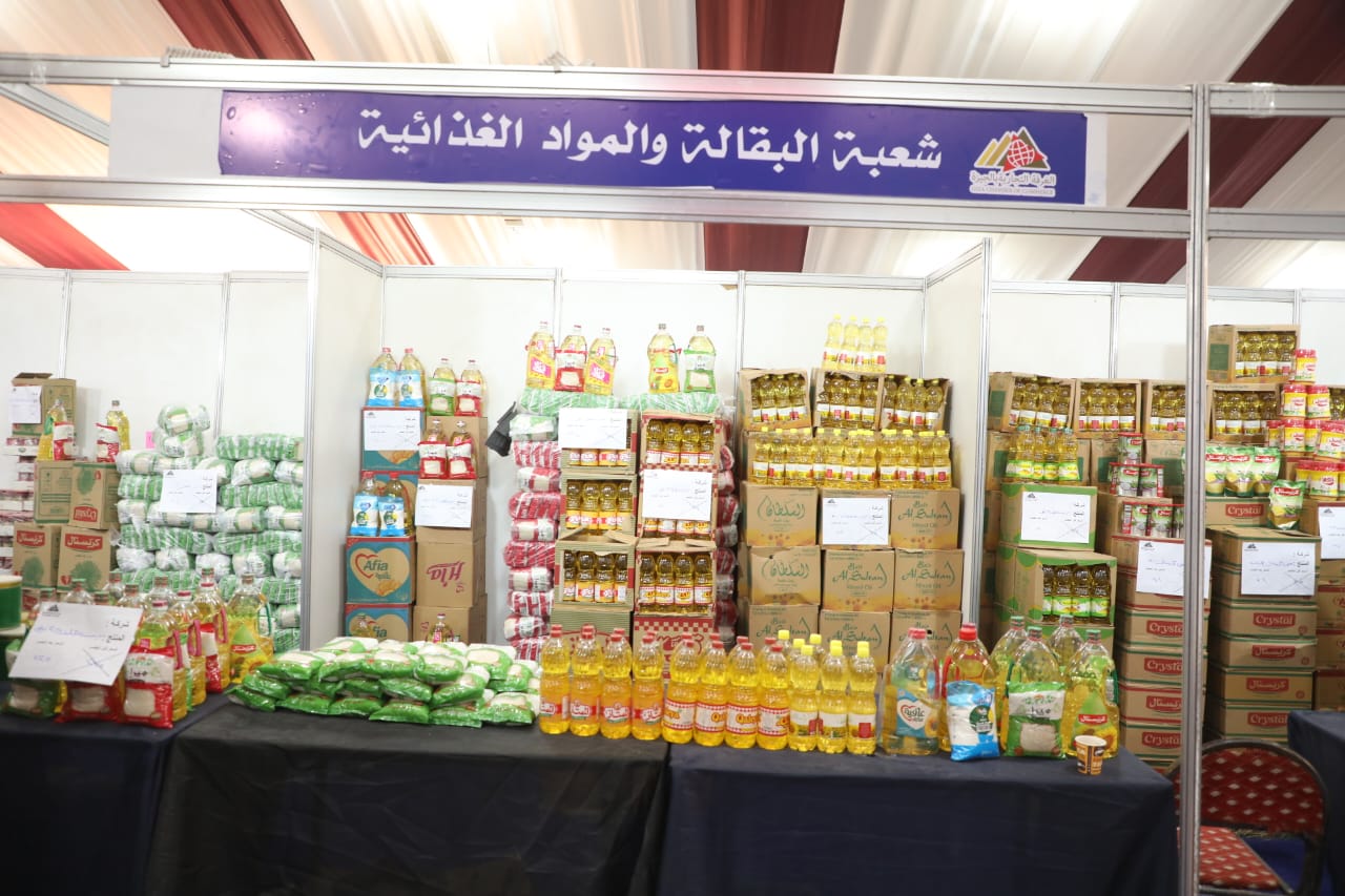 WhatsApp Image 2026-02-10 at 1.20.35 PM (2)