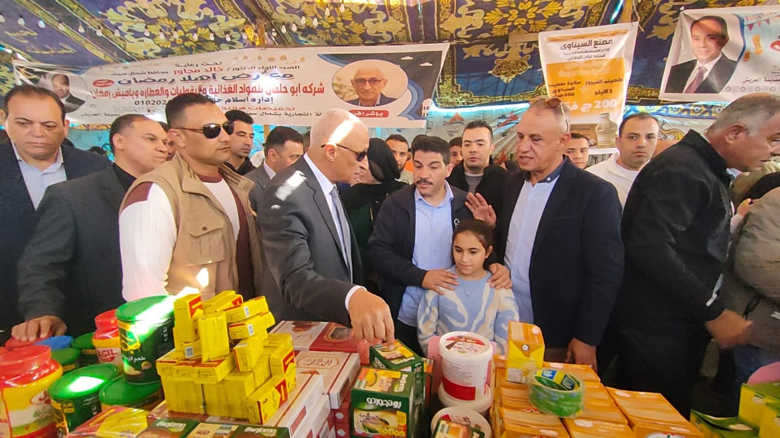 WhatsApp Image 2026-02-10 at 3.02.16 PM