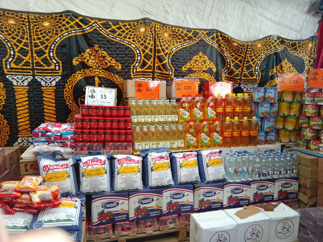 ff53b063-cb96-4c4d-af45-b65fb40fe5be