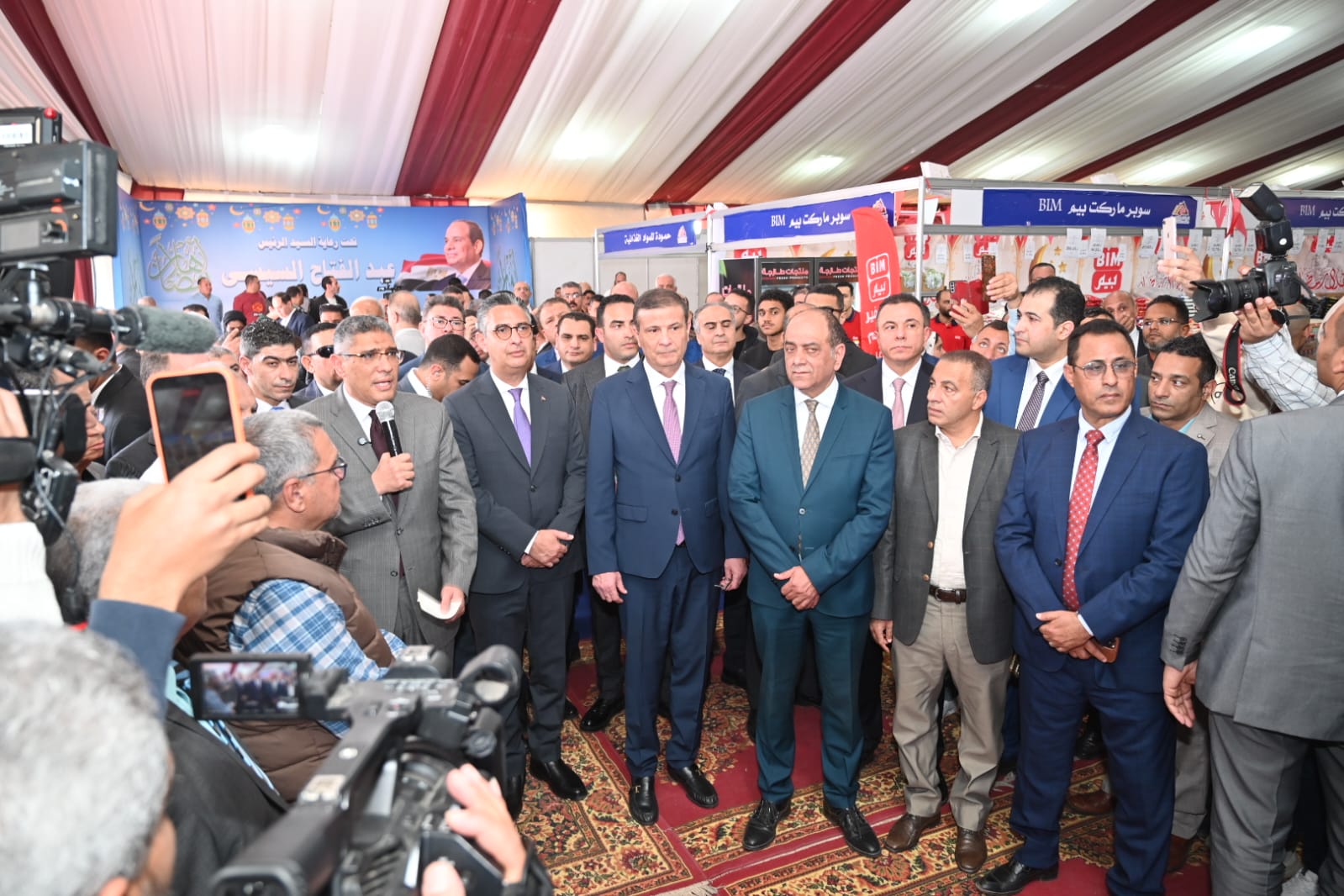 WhatsApp Image 2026-02-10 at 1.20.30 PM WhatsApp Image 2026-02-10 at 1.20.30 PM