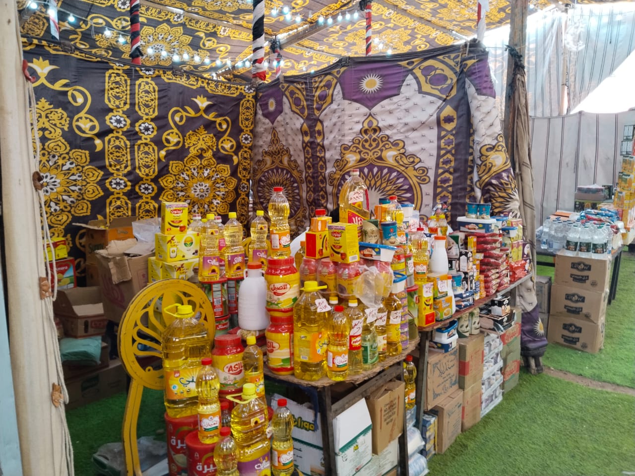 33d932f9-a9c3-4e88-adb6-11c638f73e9c