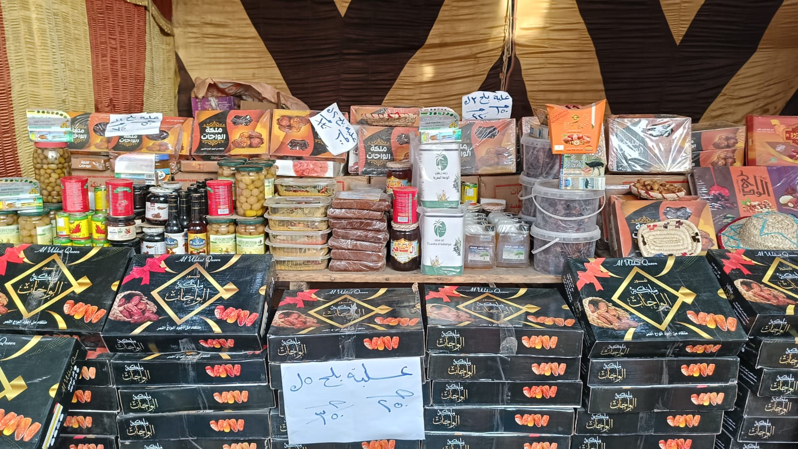 248b0fa0-6985-4c7a-8f40-a9bfc98dcd33