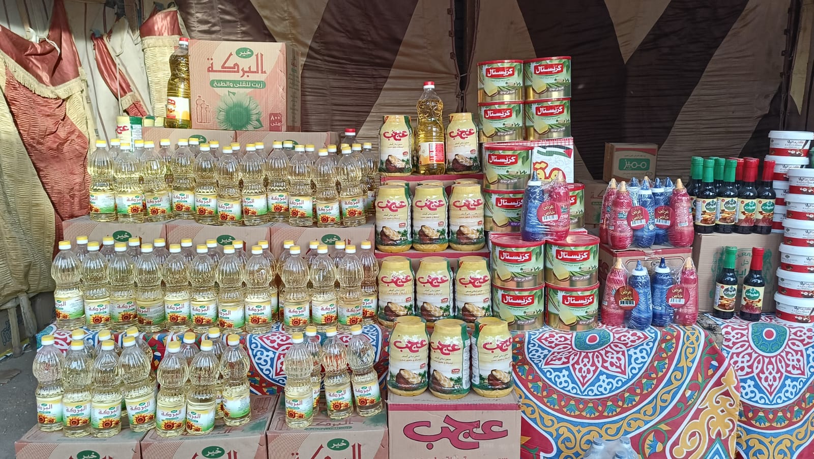 69302c41-ff41-4b0a-99de-7bb79d7f50d8