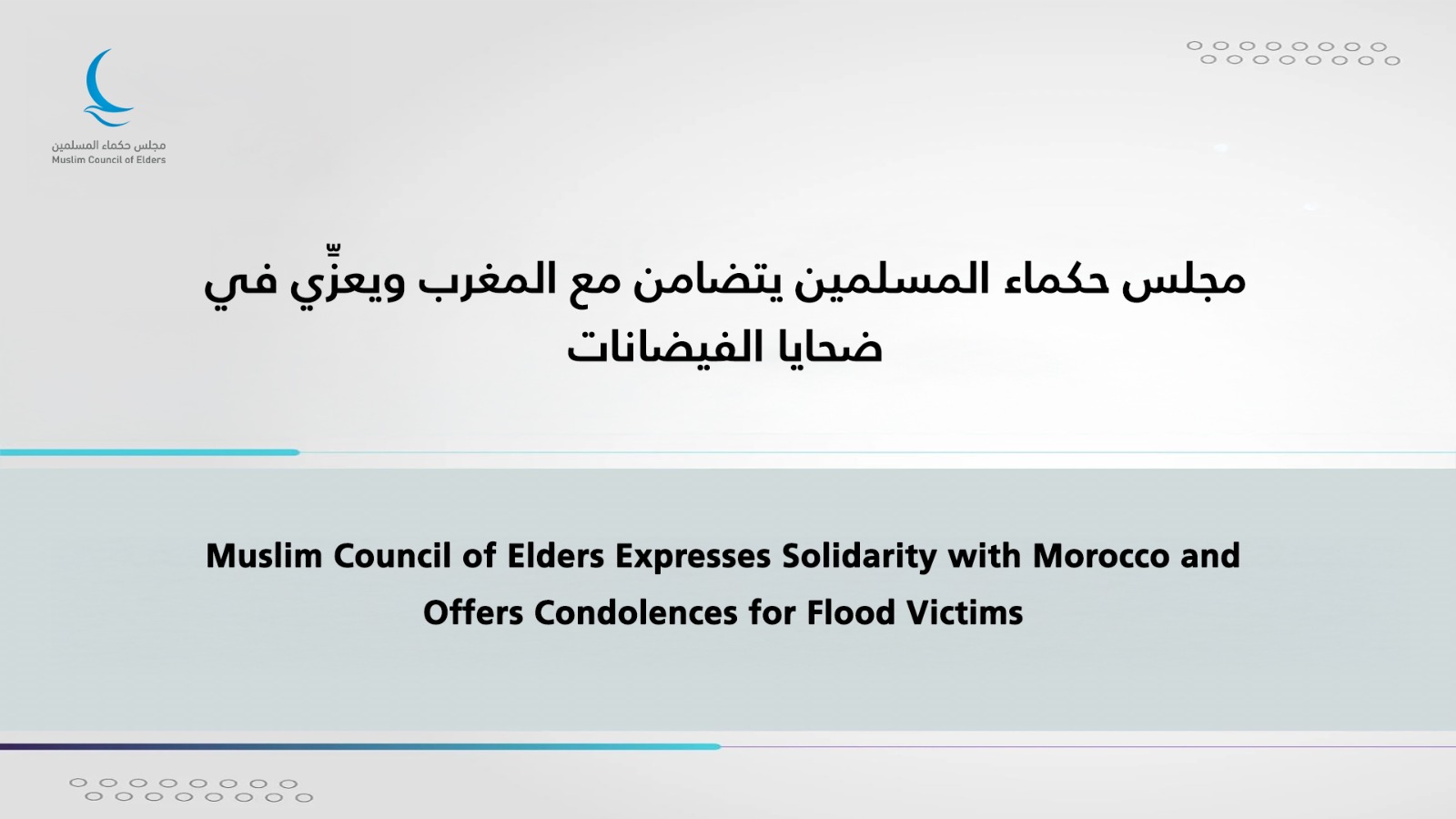 bcc6e7c1-0b75-41fb-b10e-d1e1f91e2cd8