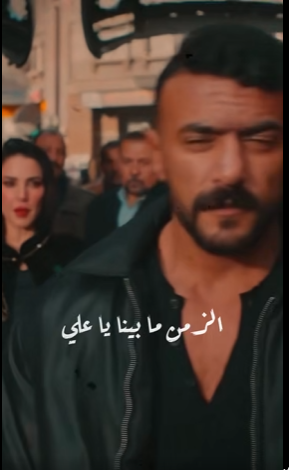 صص صص