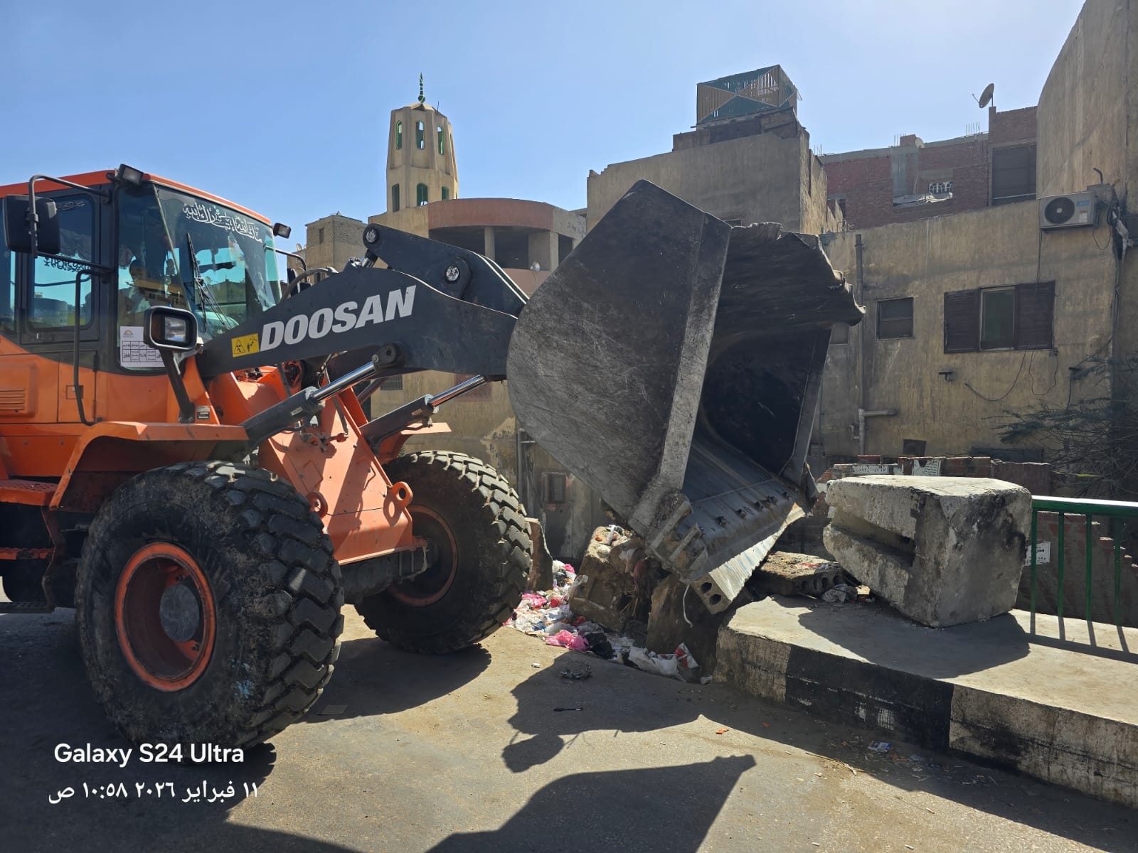 WhatsApp Image 2026-02-12 at 10.02.42 AM (1)