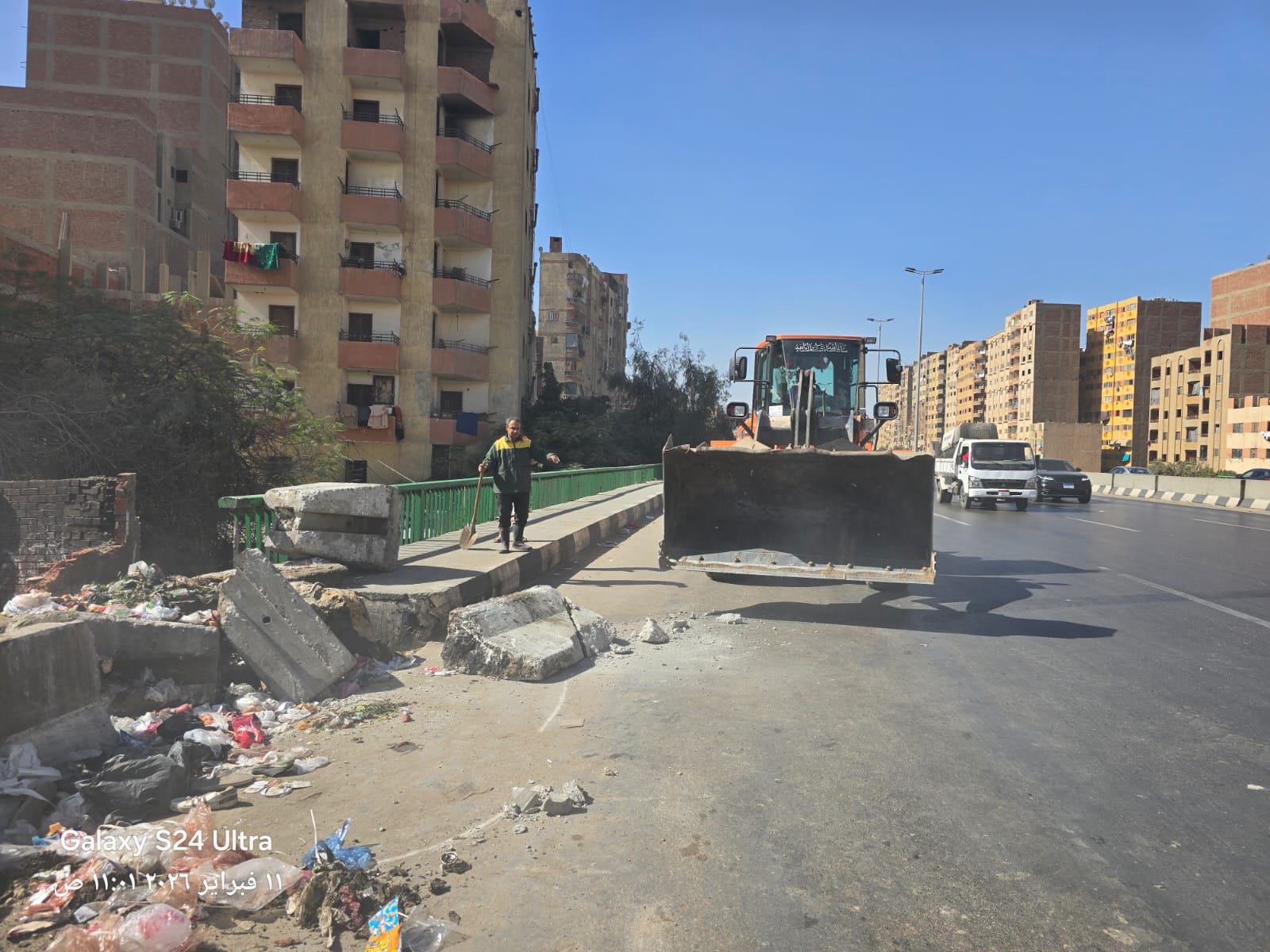 WhatsApp Image 2026-02-12 at 10.02.42 AM