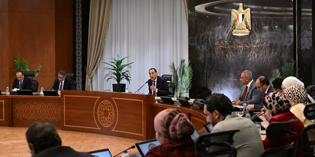 مؤتمر 1 مؤتمر 1