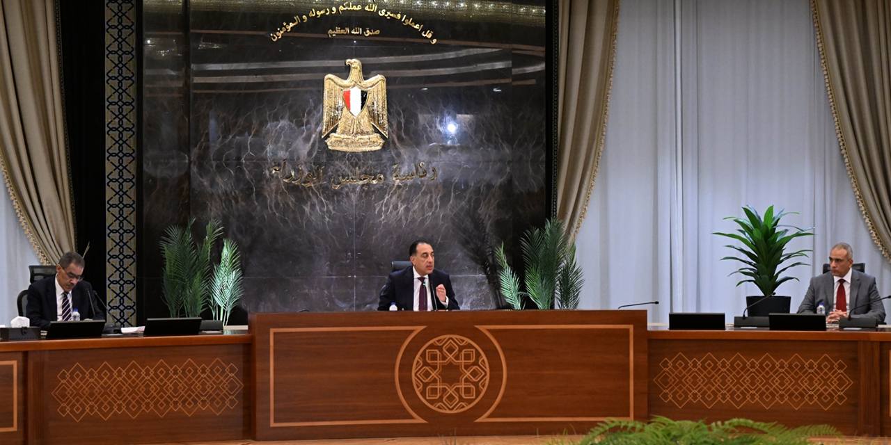 مؤتمر مؤتمر