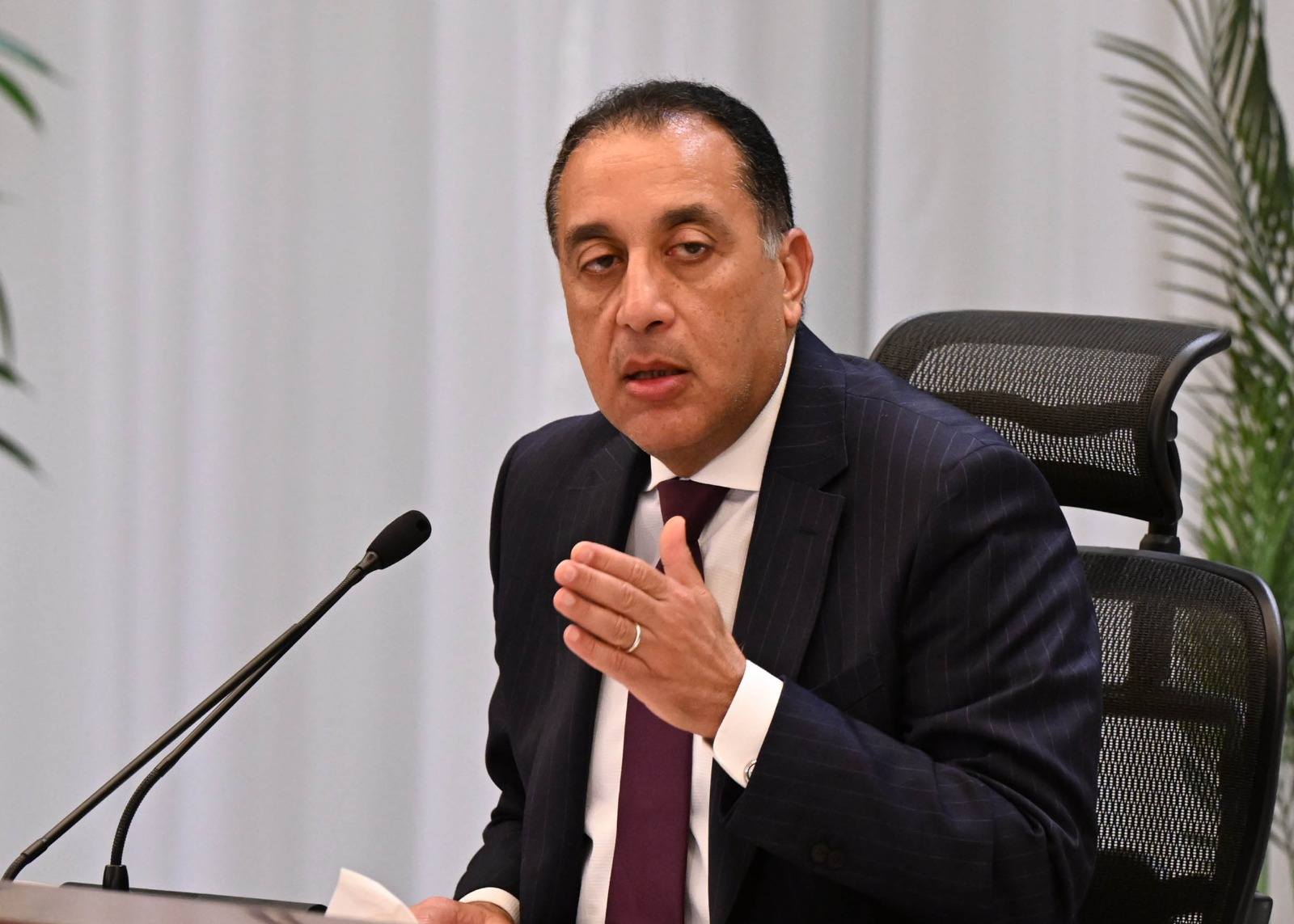 مدبولى مدبولى