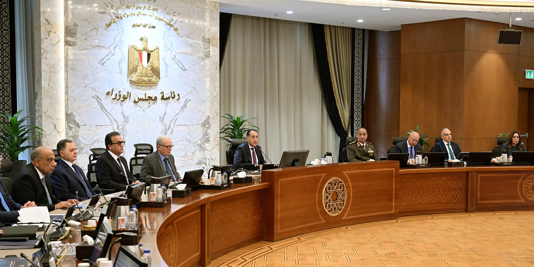 المجلس 1 المجلس 1