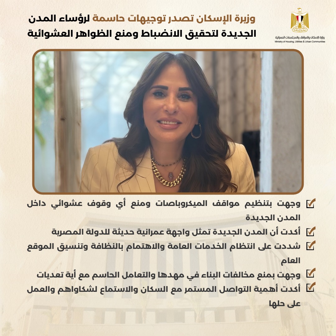 5b55e96e-2285-44d6-aa60-294072ffb990