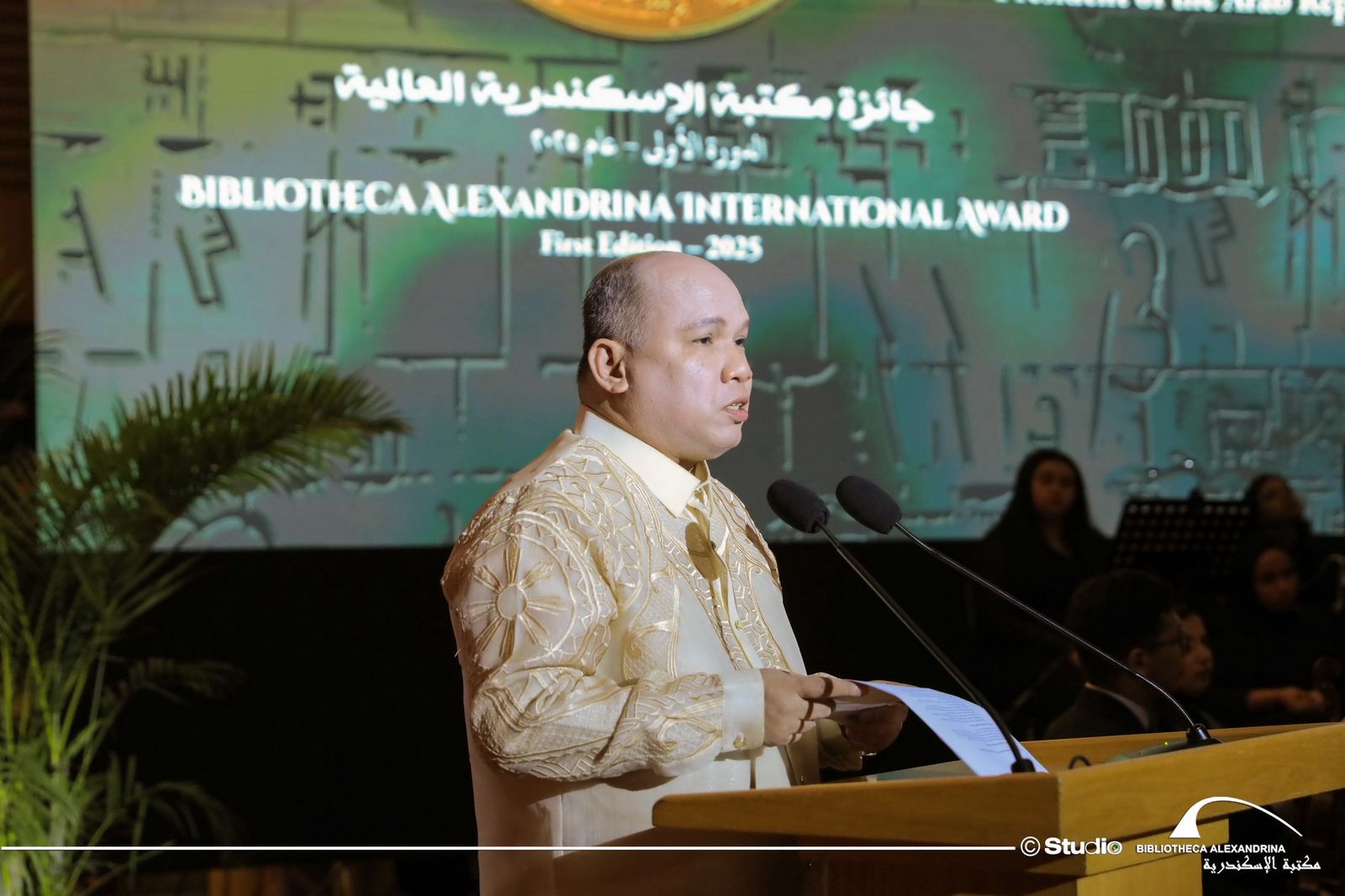 WhatsApp Image 2026-02-15 at 10.16.57 PM (3)