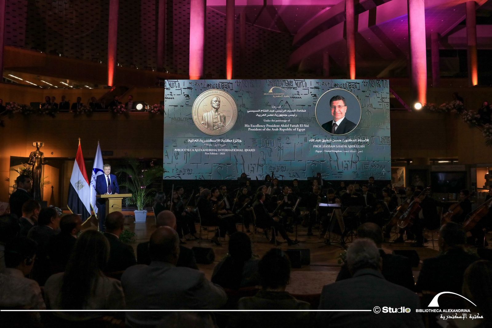 WhatsApp Image 2026-02-15 at 10.17.02 PM