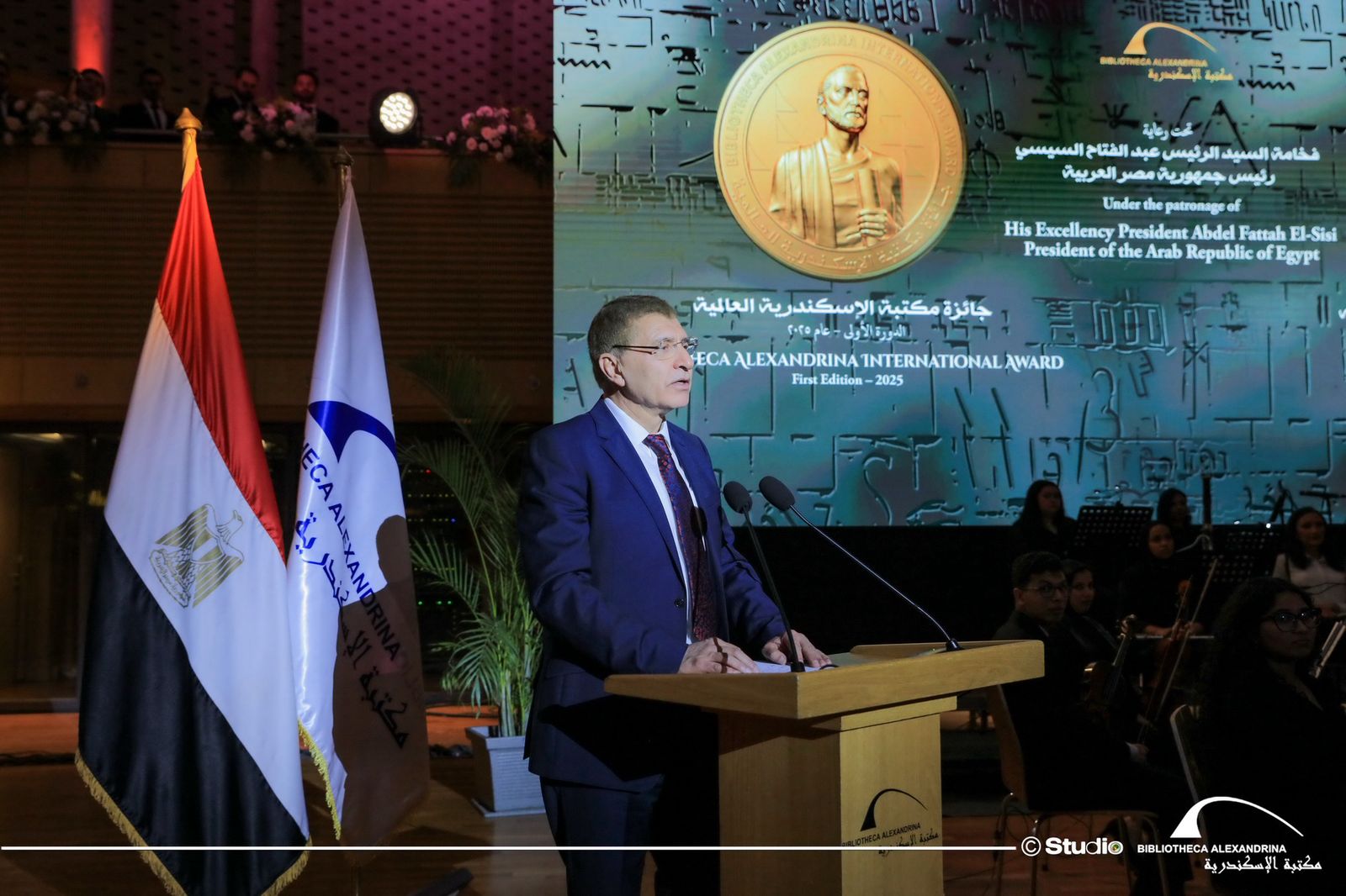 WhatsApp Image 2026-02-15 at 10.17.01 PM (5)