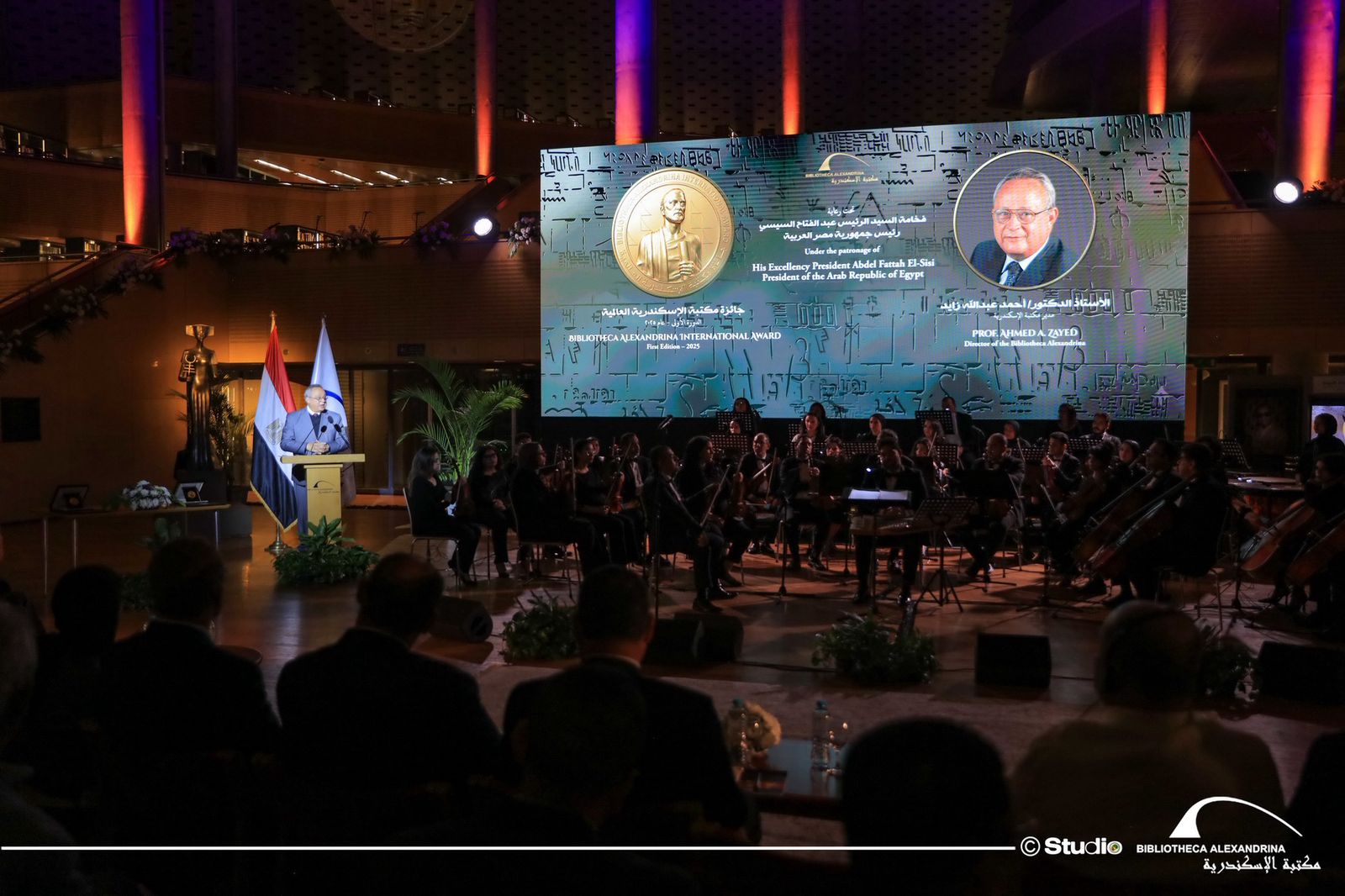 WhatsApp Image 2026-02-15 at 10.16.59 PM (5)