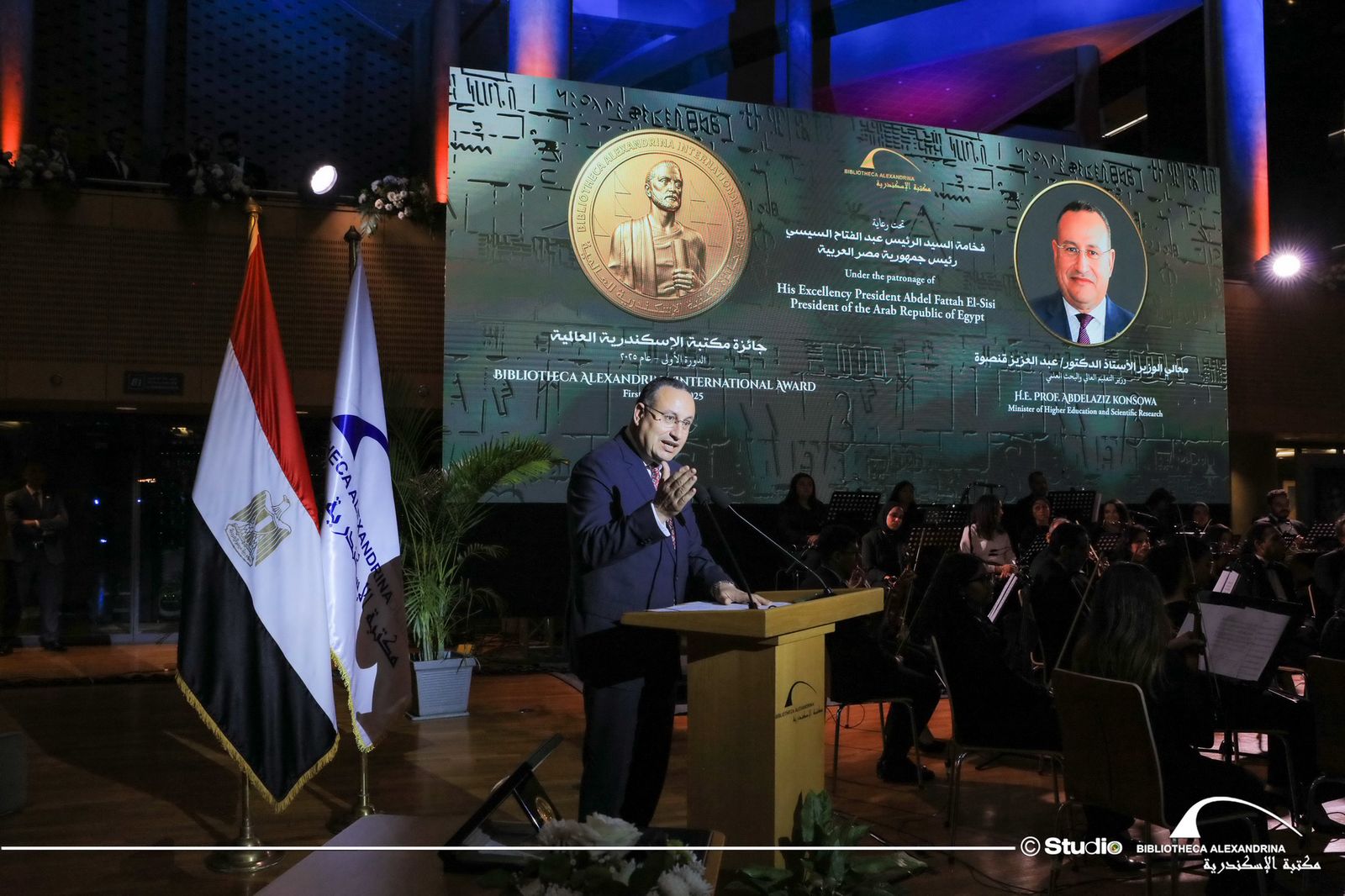 WhatsApp Image 2026-02-15 at 10.16.57 PM (2)