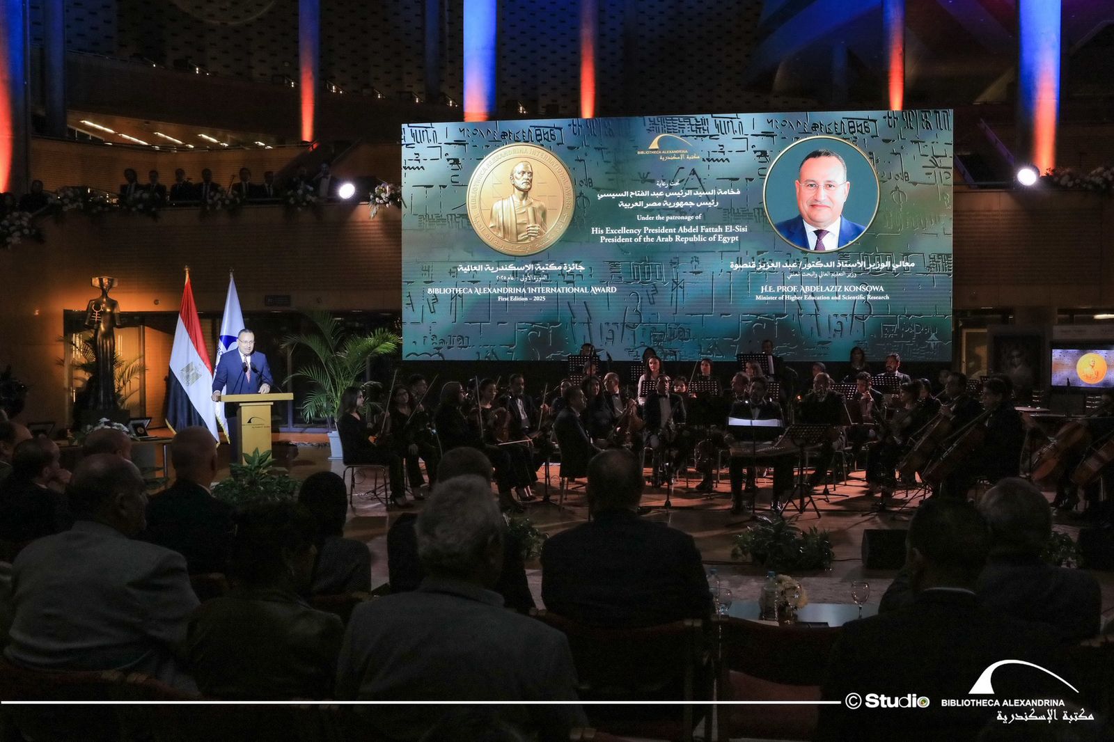 WhatsApp Image 2026-02-15 at 10.17.01 PM (2)