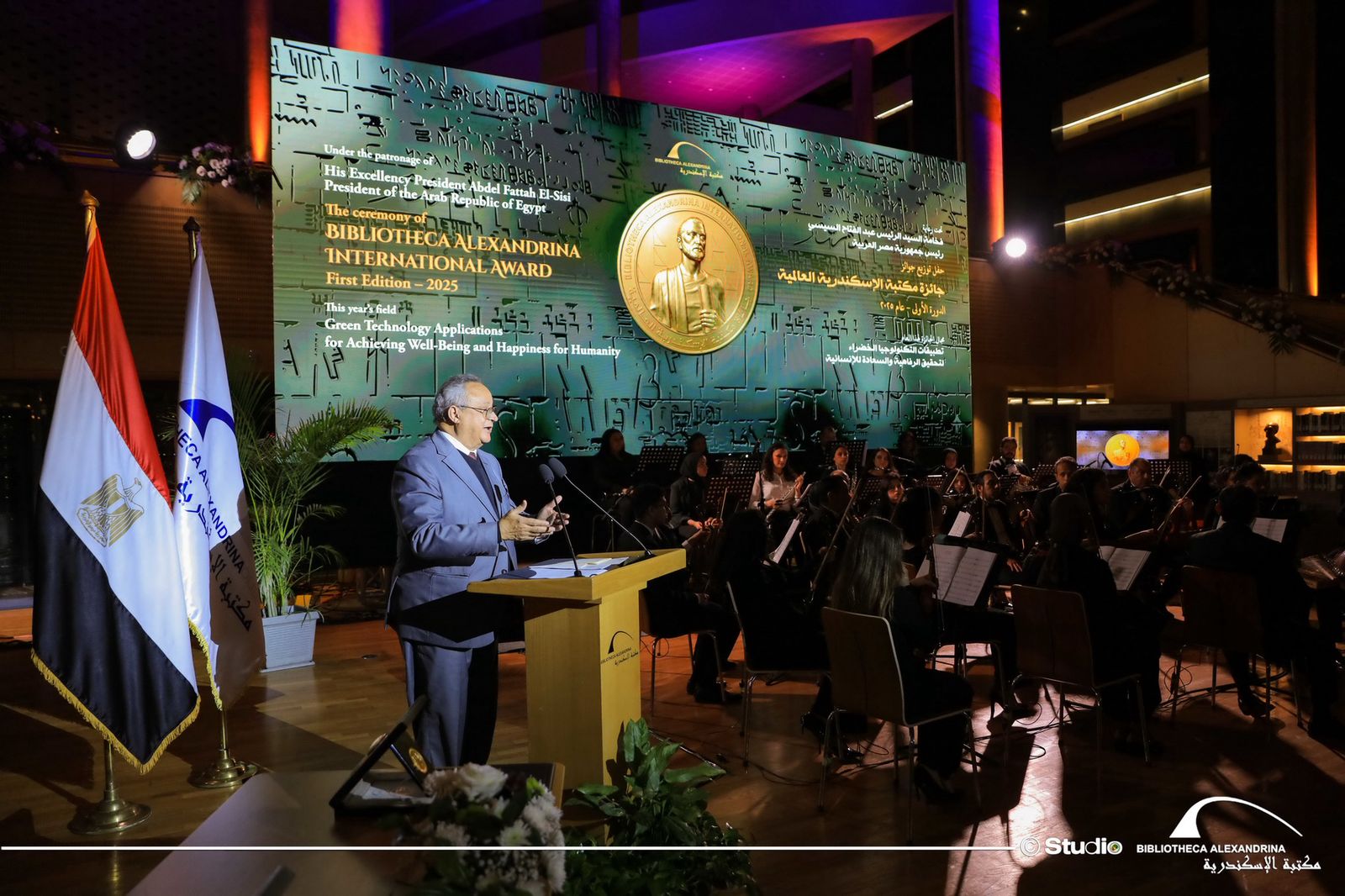 WhatsApp Image 2026-02-15 at 10.16.59 PM (6)