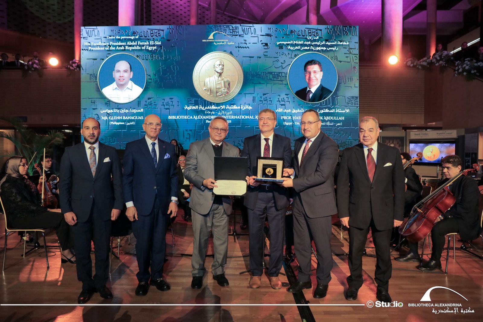 WhatsApp Image 2026-02-15 at 10.16.59 PM (3)