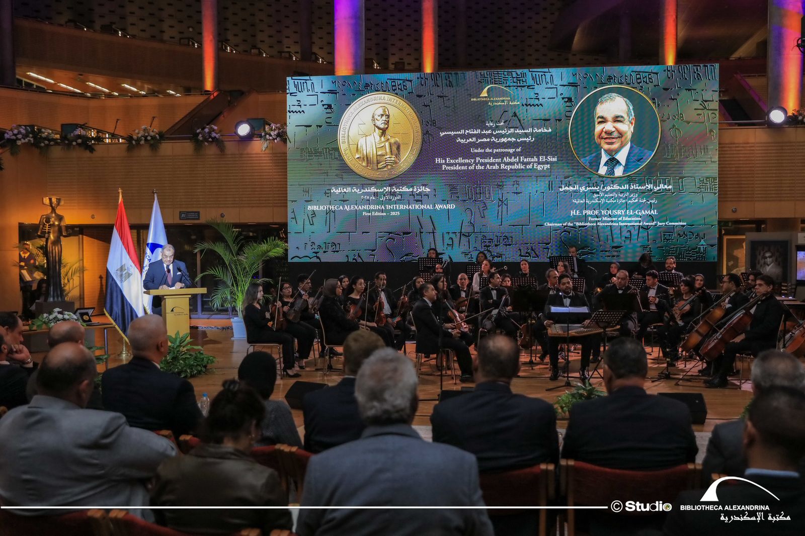 WhatsApp Image 2026-02-15 at 10.16.57 PM (1)