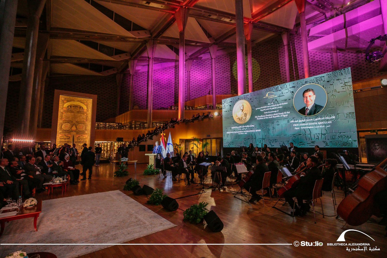 WhatsApp Image 2026-02-15 at 10.17.00 PM (5)