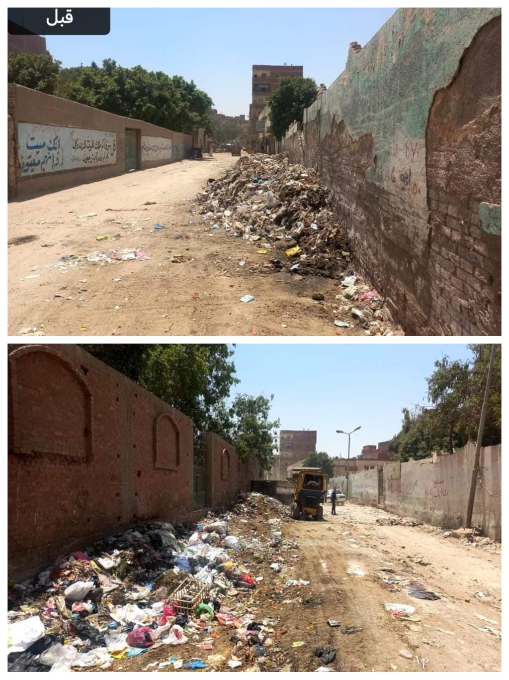 WhatsApp Image 2026-02-17 at 1.32.34 PM