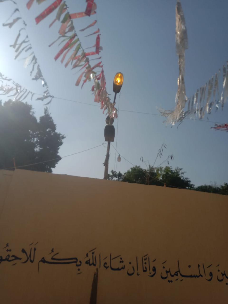 WhatsApp Image 2026-02-17 at 1.33.58 PM (1)