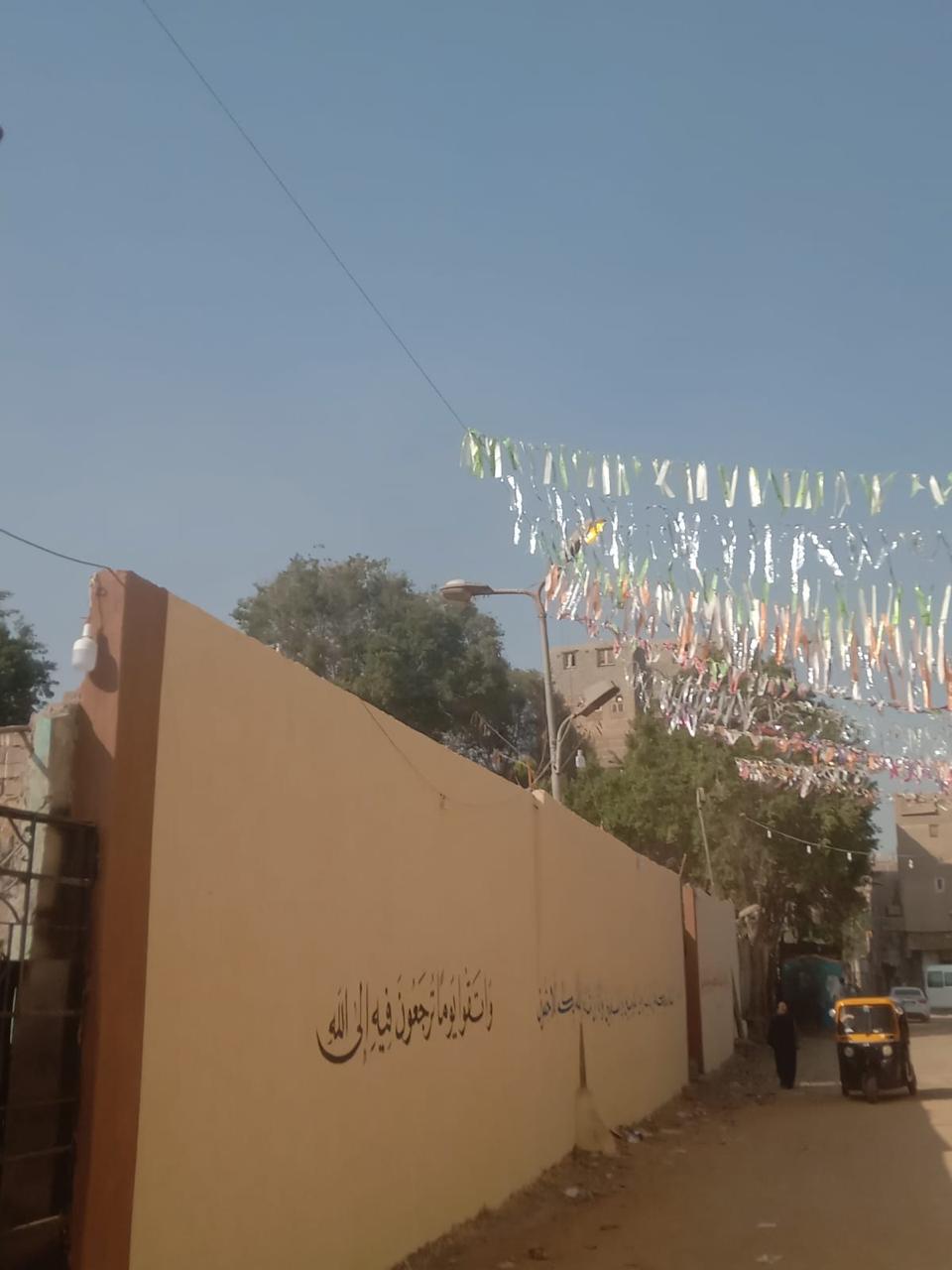 WhatsApp Image 2026-02-17 at 1.33.58 PM (2)