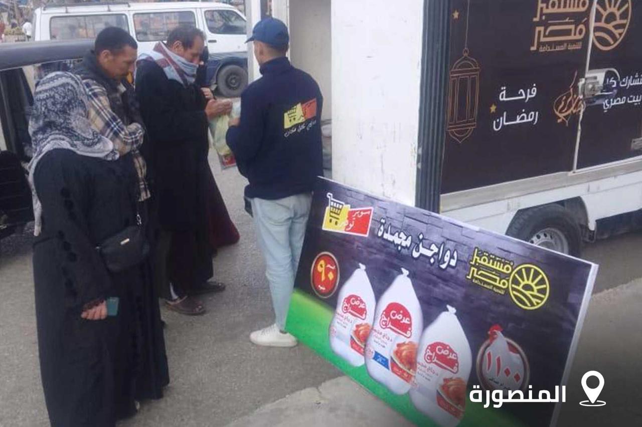 e9e4505b-c457-411e-ba66-2454cd2da4e3