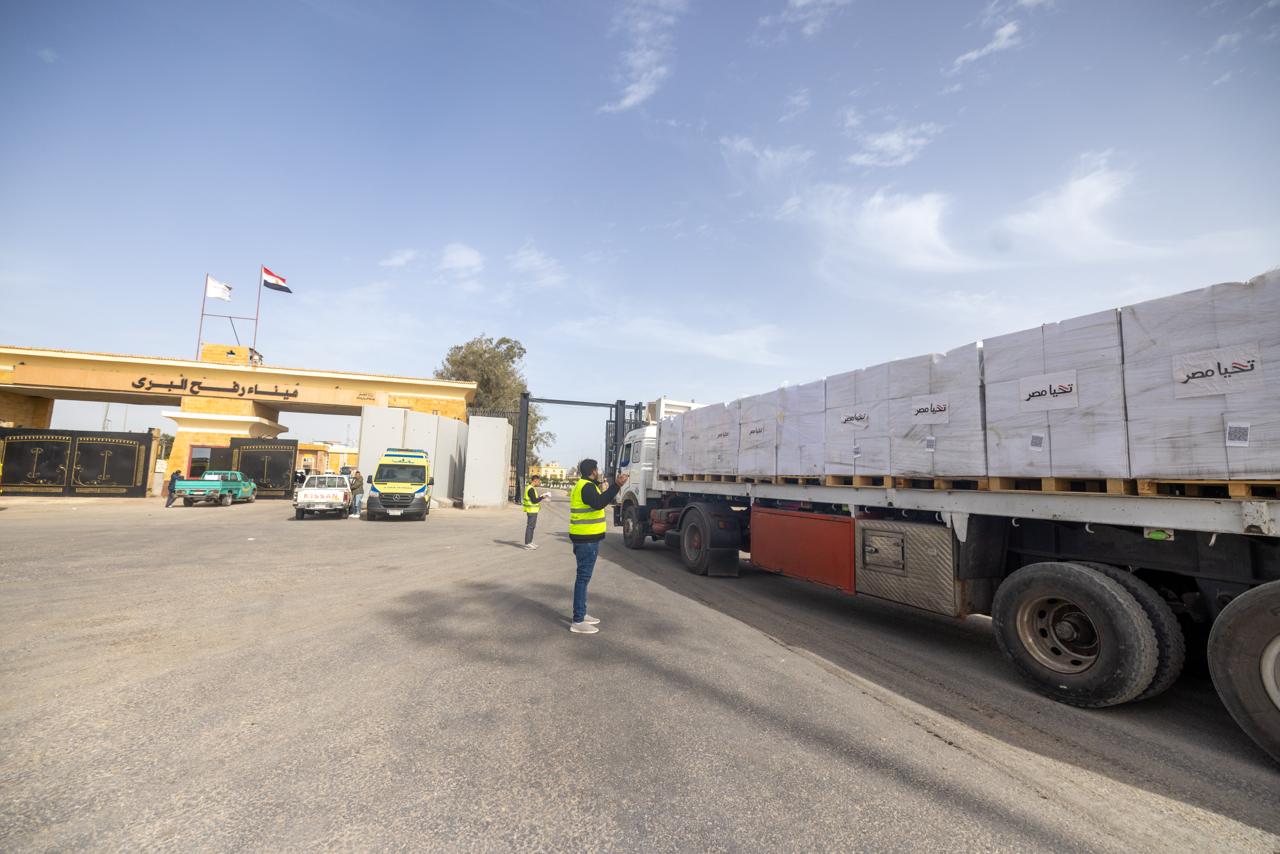 WhatsApp Image 2026-02-18 at 15.20.57 (1)