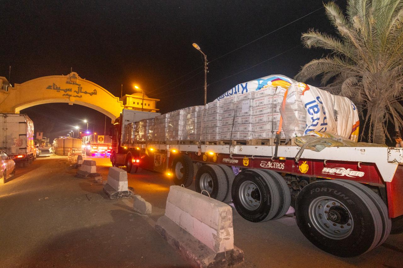 WhatsApp Image 2026-02-18 at 15.20.57 (5)