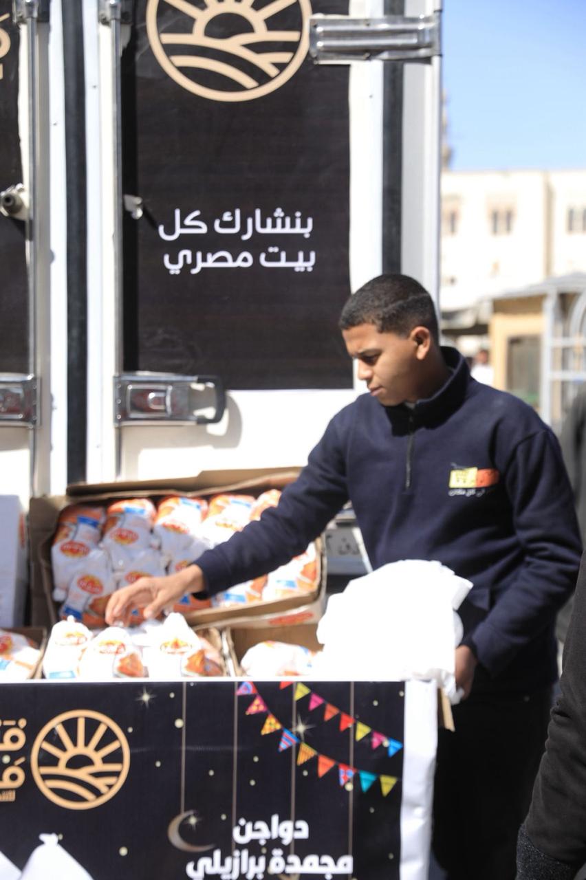 WhatsApp Image 2026-02-20 at 22.57.48 (1)