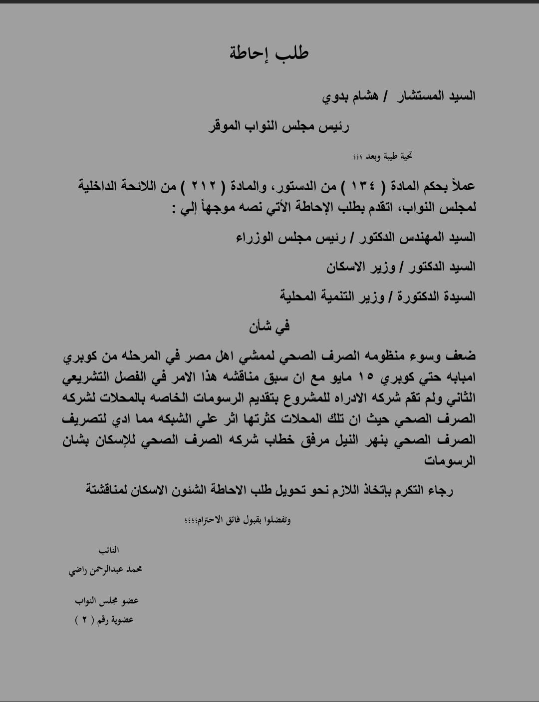 cad21f88-1bbe-47ba-ad85-e7a114d9c55d cad21f88-1bbe-47ba-ad85-e7a114d9c55d