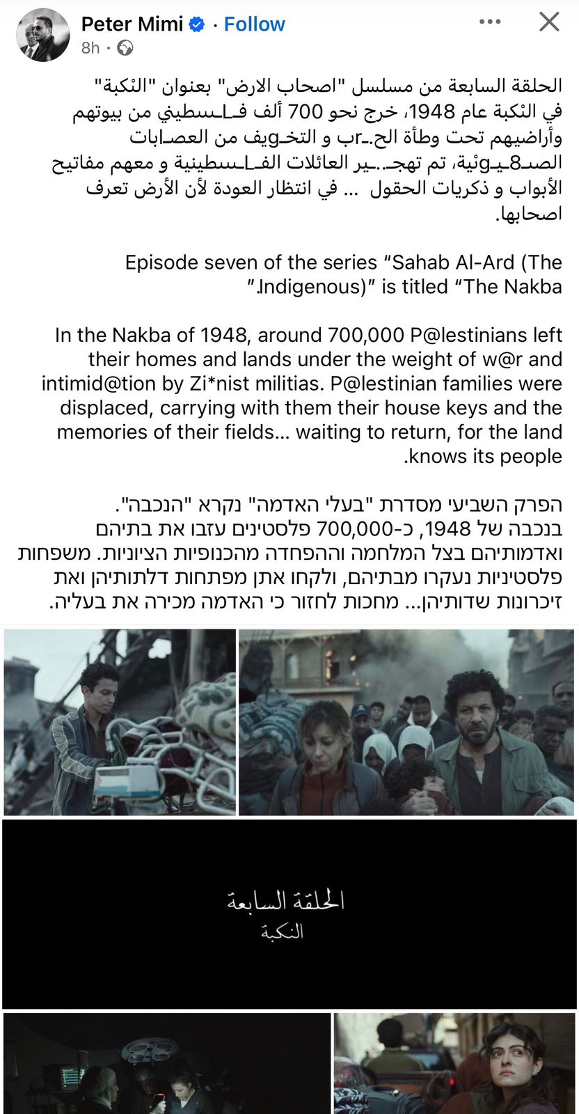 2026-639075197618184476-818