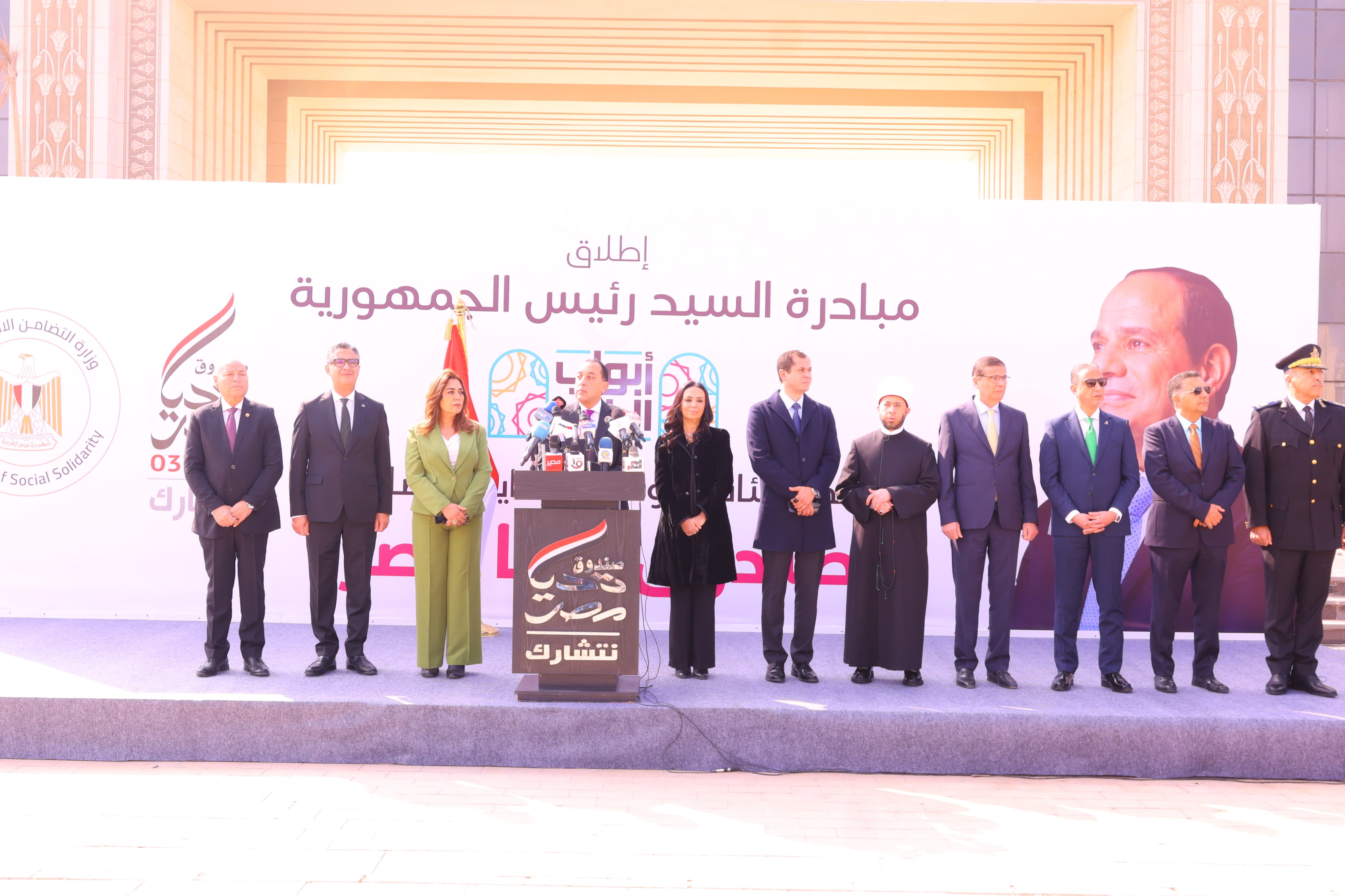 b1295ce6-8fc2-4903-9670-b01e07cff2be