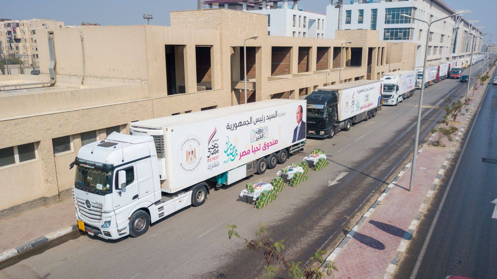 ابواب الخير 21 ابواب الخير 21