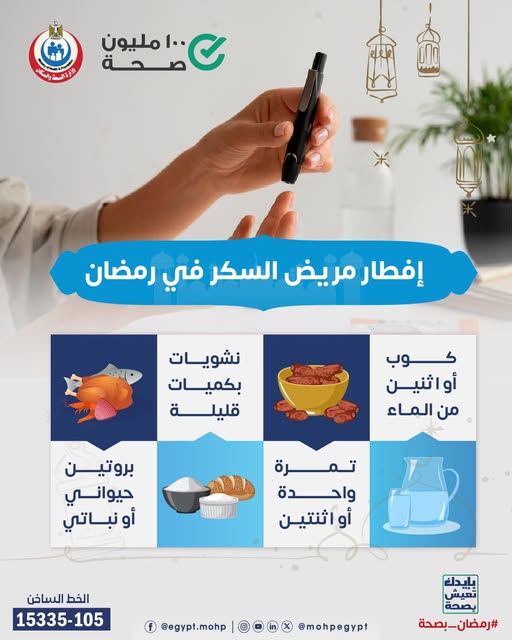 644246962_1256810193296859_163944440517514468_n