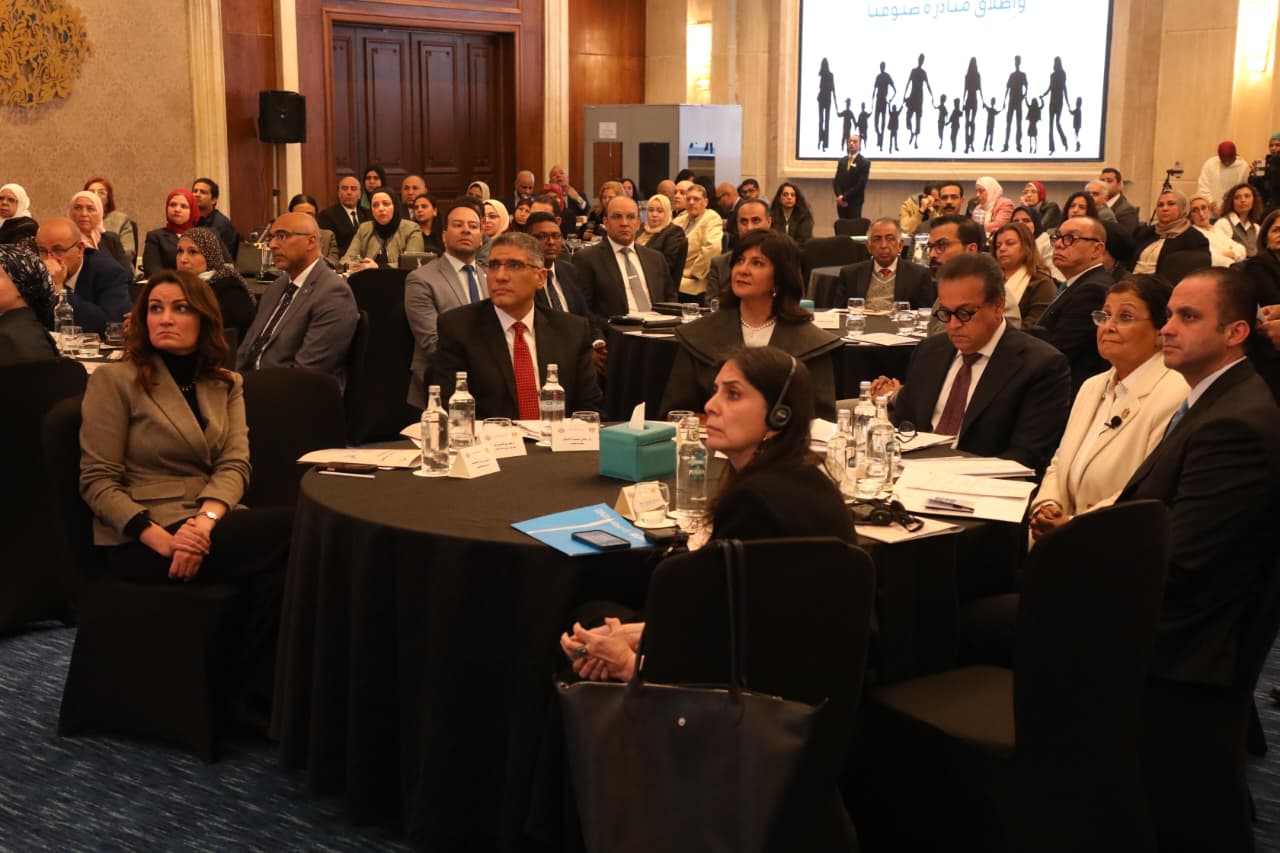 WhatsApp Image 2026-02-03 at 11.42.50 AM