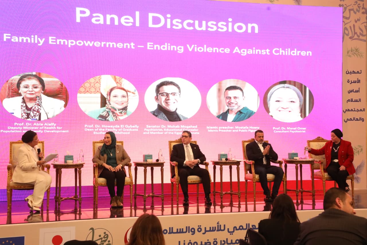 WhatsApp Image 2026-02-03 at 11.42.49 AM