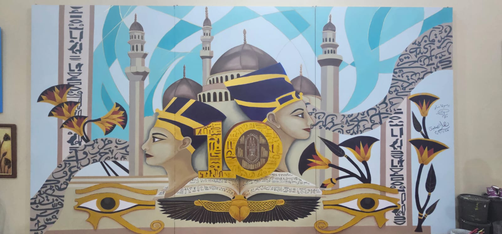 9b5c0087-8fa2-4556-93d6-c4dc1d26e6dd (1)