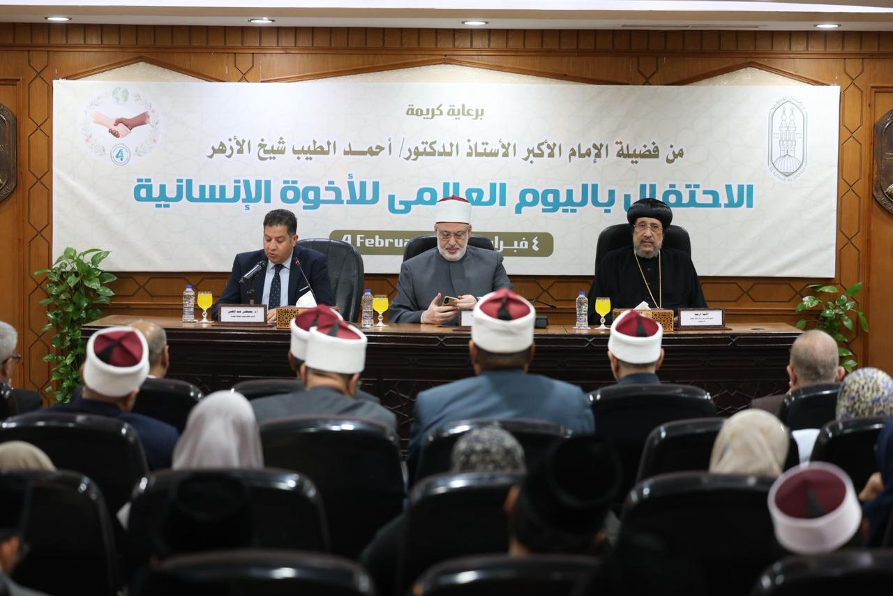 11a4069e-6d63-4507-a9a4-5c6e8da93650