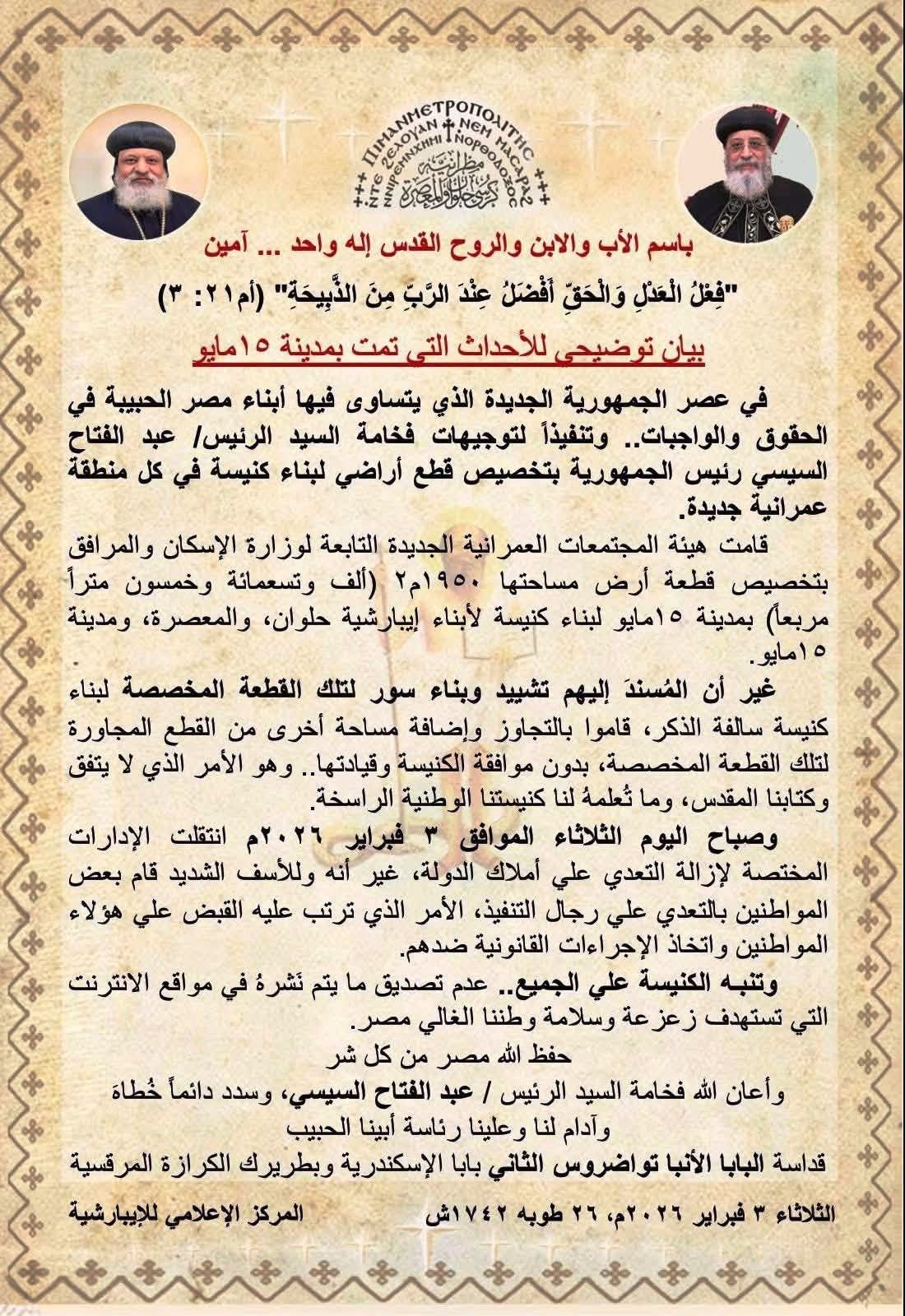 319959-7eab0b75-235e-491b-9966-9c23fcc6ce99