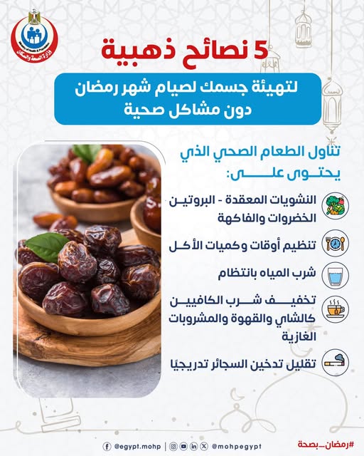 627365084_1236865471957998_2732799315360101740_n